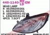 Купить Фара основная L Mercedes Vito DEPO 440-1140L-LD-EM (фото1) подбор по VIN коду, цена 3988 грн.