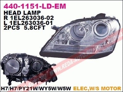 Фара передня DEPO 440-1151L-LD-EM