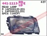 Купить Фара передняя Audi 100 DEPO 441-1113R-LD-E (фото1) подбор по VIN коду, цена 2253 грн.