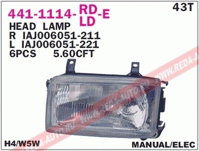 Купить Фара передняя Volkswagen Transporter DEPO 441-1114L-LD-E (фото1) подбор по VIN коду, цена 1357 грн.