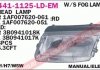 Купить Фара передняя Volkswagen Passat DEPO 441-1125R-LD-EM (фото1) подбор по VIN коду, цена 1729 грн.