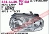 Купить Фара передняя Volkswagen Golf DEPO 441-1130R-LD-EM (фото1) подбор по VIN коду, цена 2868 грн.