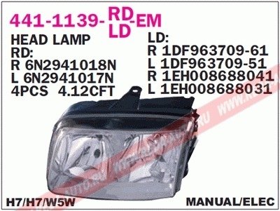 Фара передняя DEPO 441-1139L-LD-EM