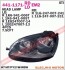 Купить Фара передняя DEPO 441-1171L-LDEM2 (фото1) подбор по VIN коду, цена 8038 грн.
