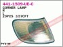 Купить Фонарь передний Audi 100 DEPO 441-1509R-UE-C (фото1) подбор по VIN коду, цена 435 грн.