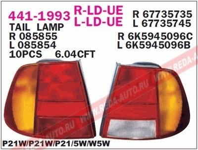 Ліхтар задній DEPO 441-1993R-LD-UE