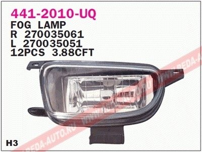 Фара противотуманная DEPO 441-2010L-UQ