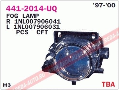 Купить Фара противотуманна Audi A6 DEPO 441-2014R-UQ (фото1) подбор по VIN коду, цена 1303 грн.