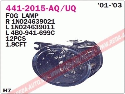 Купить Фара противотуманна Audi A6 DEPO 441-2015R-UQ (фото1) подбор по VIN коду, цена 1310 грн.