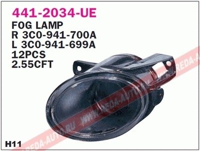 Фара Volkswagen Passat DEPO 441-2034L-UE