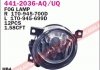 Купить Фара противотуманна Volkswagen Jetta, Scirocco, Amarok, Golf DEPO 441-2036L-UQ (фото1) подбор по VIN коду, цена 1282 грн.