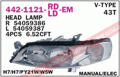 Купить Фара Opel Vectra DEPO 442-1121L-LD-EM (фото1) подбор по VIN коду, цена 2497 грн.