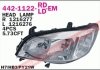 Купить Фара передняя Opel Zafira DEPO 442-1122L-LD-EM (фото1) подбор по VIN коду, цена 2683 грн.