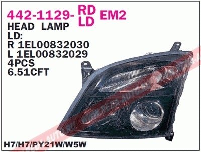 Купить Фара передняя Opel Vectra DEPO 442-1129R-LDEM2 (фото1) подбор по VIN коду, цена 5720 грн.