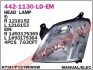 Купить Фара передняя DEPO 442-1130L-LD-EM (фото1) подбор по VIN коду, цена 6887 грн.