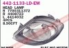 Купить Фара передняя Renault Trafic, Opel Vivaro, Nissan Primastar DEPO 442-1133L-LD-EM (фото1) подбор по VIN коду, цена 2327 грн.