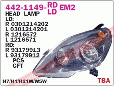 Купить Фара передняя Opel Zafira DEPO 442-1149L-LDEM2 (фото1) подбор по VIN коду, цена 8300 грн.