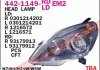 Купить Фара передняя Opel Zafira DEPO 442-1149R-LDEM2 (фото1) подбор по VIN коду, цена 5083 грн.