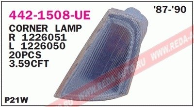 Фонарь передний DEPO 442-1508R-UE