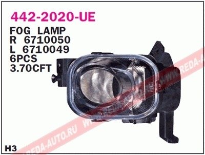 Купить Фара противотуманна Opel Corsa DEPO 442-2020L-UE (фото1) подбор по VIN коду, цена 2436 грн.