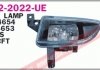 Купити Фара протитуманна Opel Zafira DEPO 442-2022R-UE (фото1) підбір по VIN коду, ціна 1180 грн.