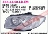 Купити Фара передня BMW E81, E87 DEPO 444-1140L-LD-EM (фото1) підбір по VIN коду, ціна 4500 грн.