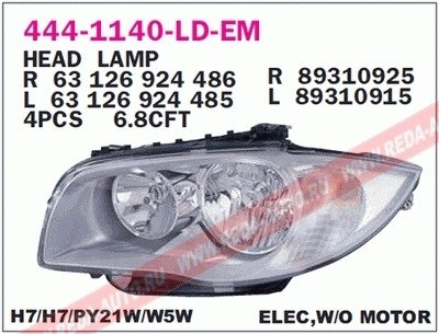 Купить Фара передняя BMW E81, E87 DEPO 444-1140L-LD-EM (фото1) подбор по VIN коду, цена 4323 грн.