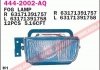 Купити Фара протитуманна BMW E34 DEPO 444-2002R-UQ (фото1) підбір по VIN коду, ціна 1487 грн.