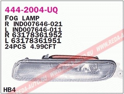 Купить Фара противотуманна BMW E46 DEPO 444-2004L-UQ (фото1) подбор по VIN коду, цена 1114 грн.