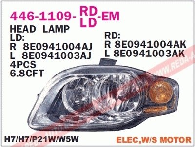 Фара передняя DEPO 446-1109L-LD-EM
