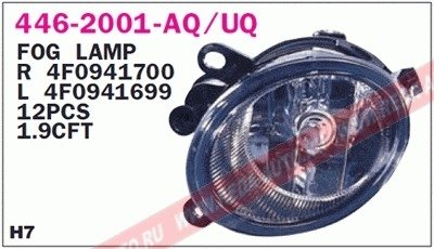 Купить Фара противотуманная Audi A6 DEPO 446-2001L-UQ (фото1) подбор по VIN коду, цена 1228 грн.