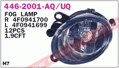 Фара протитуманна DEPO 446-2001R-UQ