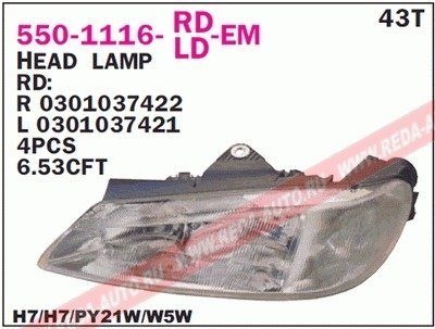 Фара передняя DEPO 550-1116R-LD-EM