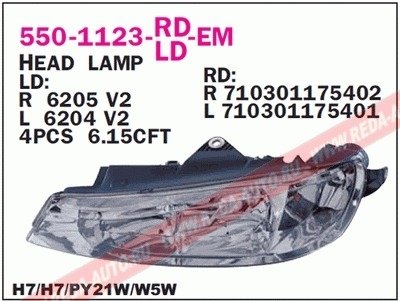 Фара передняя DEPO 550-1123L-LD-EM