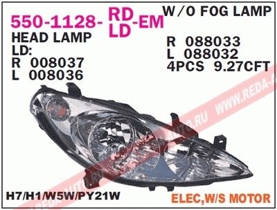 Купить Фара передняя Peugeot 307 DEPO 550-1128L-LD-EM (фото1) подбор по VIN коду, цена 4786 грн.