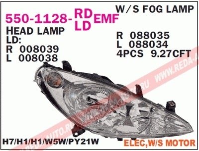 Купить Фара R Peugeot 307 DEPO 550-1128R-LDEMF (фото1) подбор по VIN коду, цена 7032 грн.