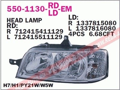 Фара R DEPO 550-1130R-LD-EM