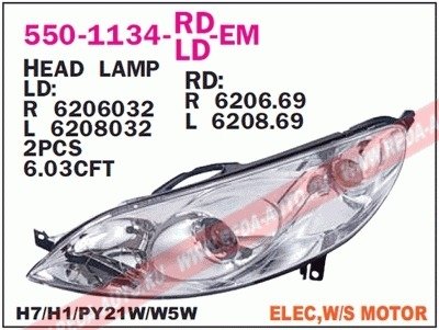 Купити Фара передня Peugeot 407 DEPO 550-1134L-LD-EM (фото1) підбір по VIN коду, ціна 7525 грн.