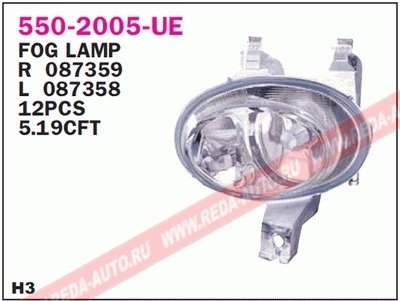 Фара протитуманна DEPO 550-2005L-UE