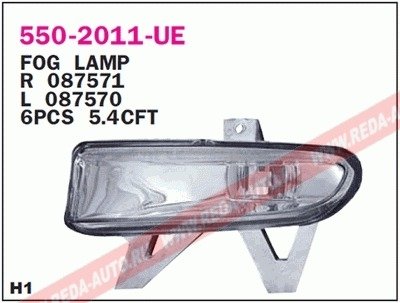 Купить Фара противотуманна Peugeot 406 DEPO 550-2011L-UE (фото1) подбор по VIN коду, цена 2440 грн.