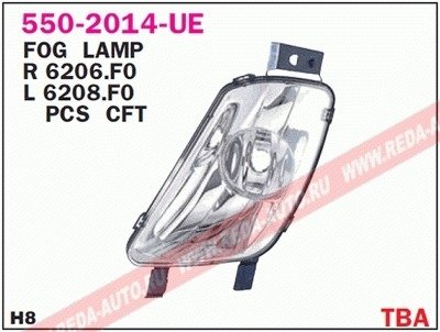 Купить Фара противотуманна Peugeot 308 DEPO 550-2014R-UE (фото1) подбор по VIN коду, цена 2399 грн.