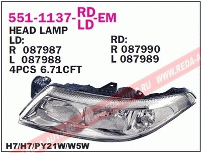 Купить Фара передняя Renault Laguna DEPO 551-1137L-LD-EM (фото1) подбор по VIN коду, цена 4363 грн.