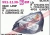 Купить Фара передняя Renault Clio DEPO 551-1138R-LD-EM (фото1) подбор по VIN коду, цена 2884 грн.