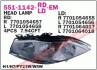 Купити Фара передня Renault Megane DEPO 551-1142R-LD-EM (фото1) підбір по VIN коду, ціна 4532 грн.