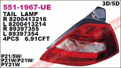 Ліхтар задній DEPO 551-1967R-UE