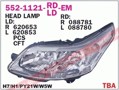 Купить Фара передняя Citroen C4 DEPO 552-1121L-LD-EM (фото1) подбор по VIN коду, цена 6502 грн.