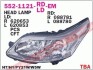 Купити Фара передня Citroen C4 DEPO 552-1121R-LD-EM (фото1) підбір по VIN коду, ціна 5285 грн.