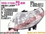 Купить Фара передняя Fiat Ducato, Peugeot Boxer, Citroen Jumper DEPO 552-1124R-LD-EM (фото1) подбор по VIN коду, цена 3918 грн.