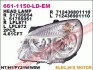 Купить Фара Fiat Doblo DEPO 661-1150R-LD-EM (фото1) подбор по VIN коду, цена 3047 грн.