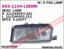 Купить Фара передняя DEPO 665-1104L-LDEMN (фото1) подбор по VIN коду, цена 2483 грн.
